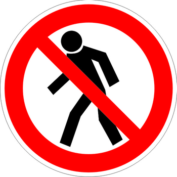 P03 проход запрещен (пластик, 200х200 мм) - Знаки безопасности - Запрещающие знаки - Магазин охраны труда Протекторшоп